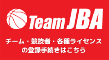 TEAM JBA